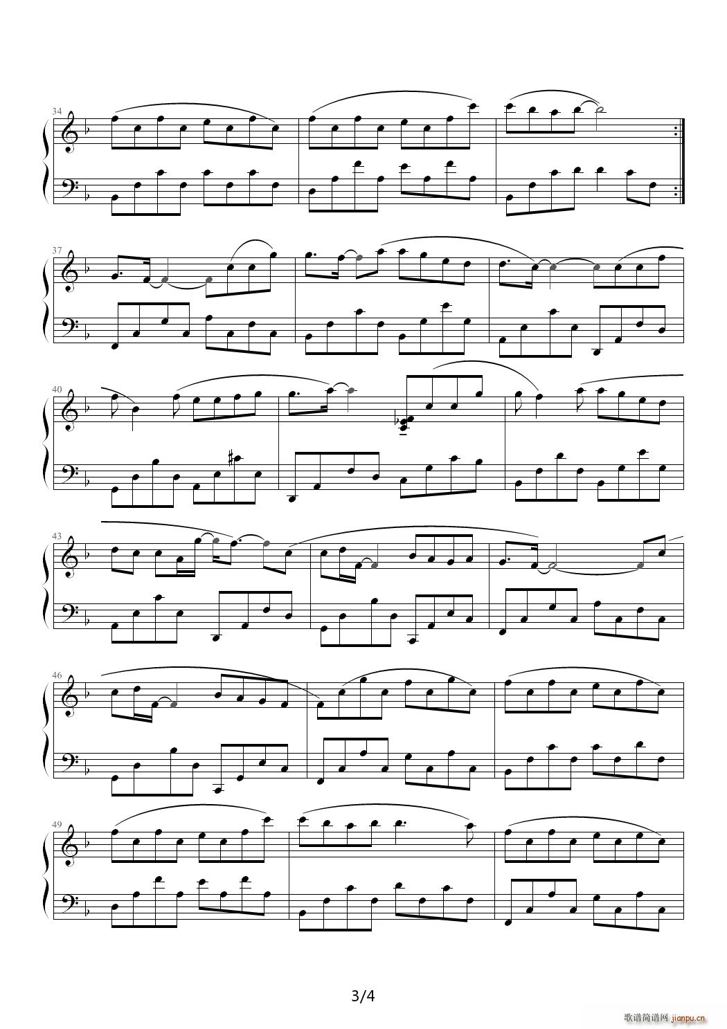 �ܶ��� һ·�� �����(����V)3