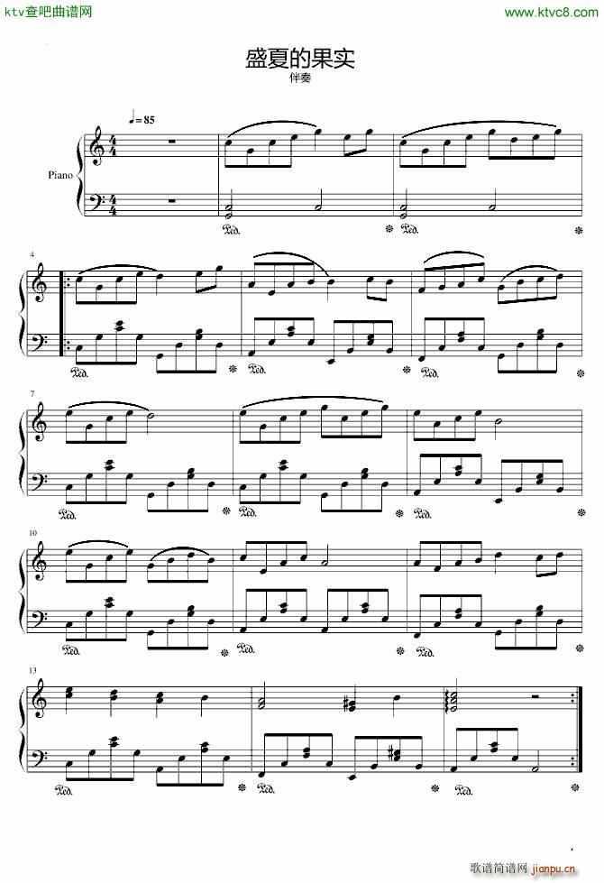 ʢ�ĵĹ���(sh��)����(����V)1