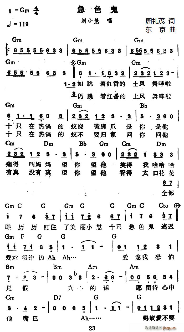 ��ɫ�� ���� ��ɫ�� ��(��i)��λ(ʮ�ּ�����)1