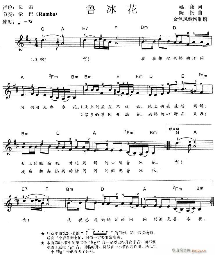 ������-�����(�λɹ��V)1