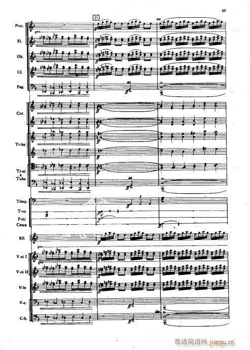 ���Ҙ�(l�� )���V41-75(���V)9