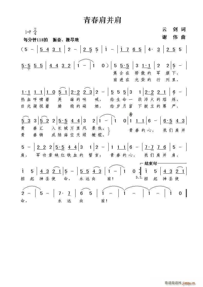 �ഺ�粢��(���ָ��V)1