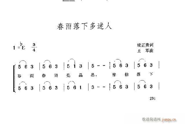 �������¶�����(���ָ��V)1