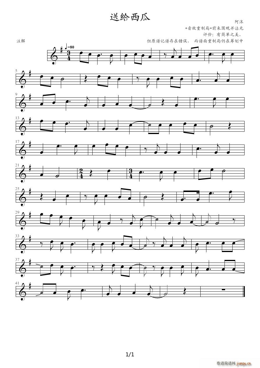 �ͽo������Ч���� G�{(����V)1