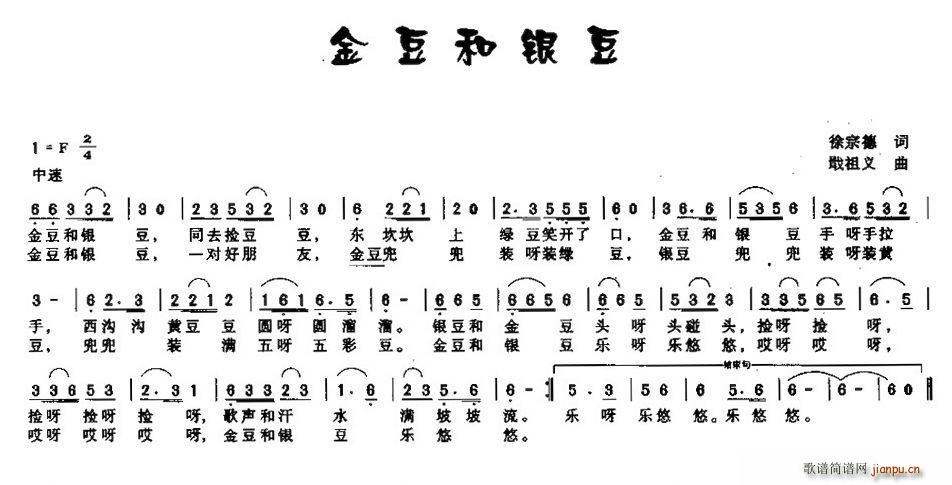 �𶹺��y��(���ָ��V)1