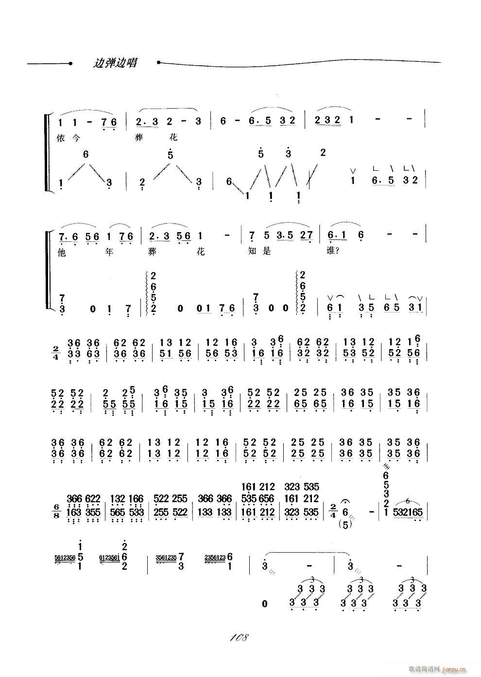 �Ứ�� �Ź~����(�Ź~�P���V)5