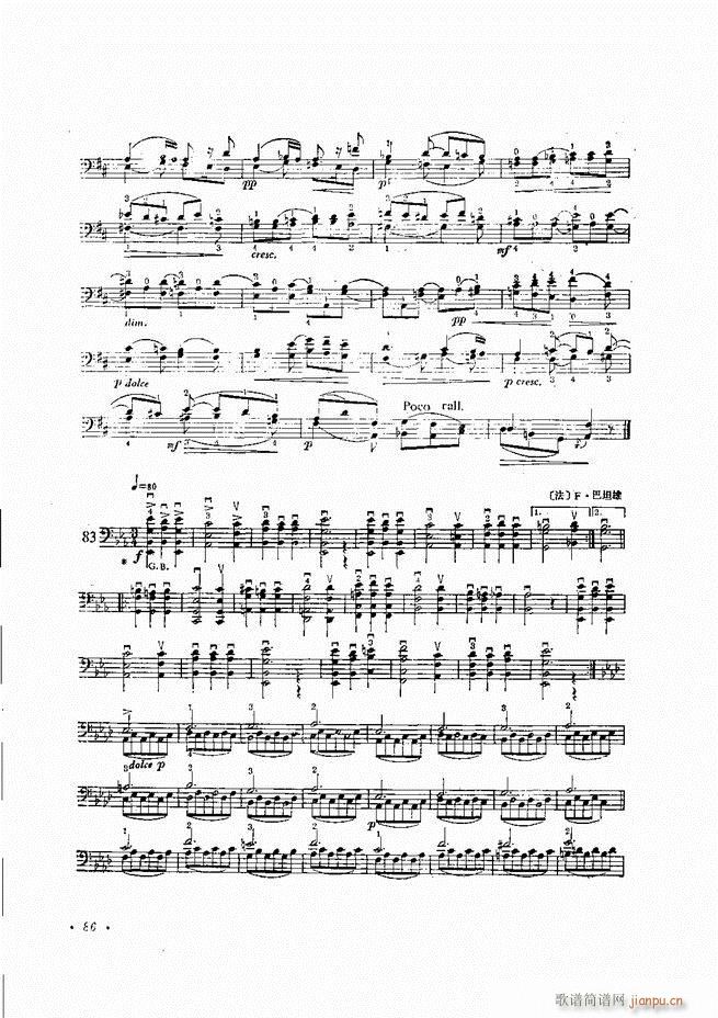 �����ٌ�(sh��)�ý̳� 81 146(�������V)6