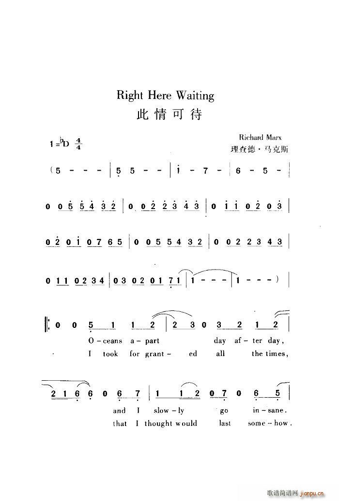 ����ɴ� Ӣ��(���ָ��V)1