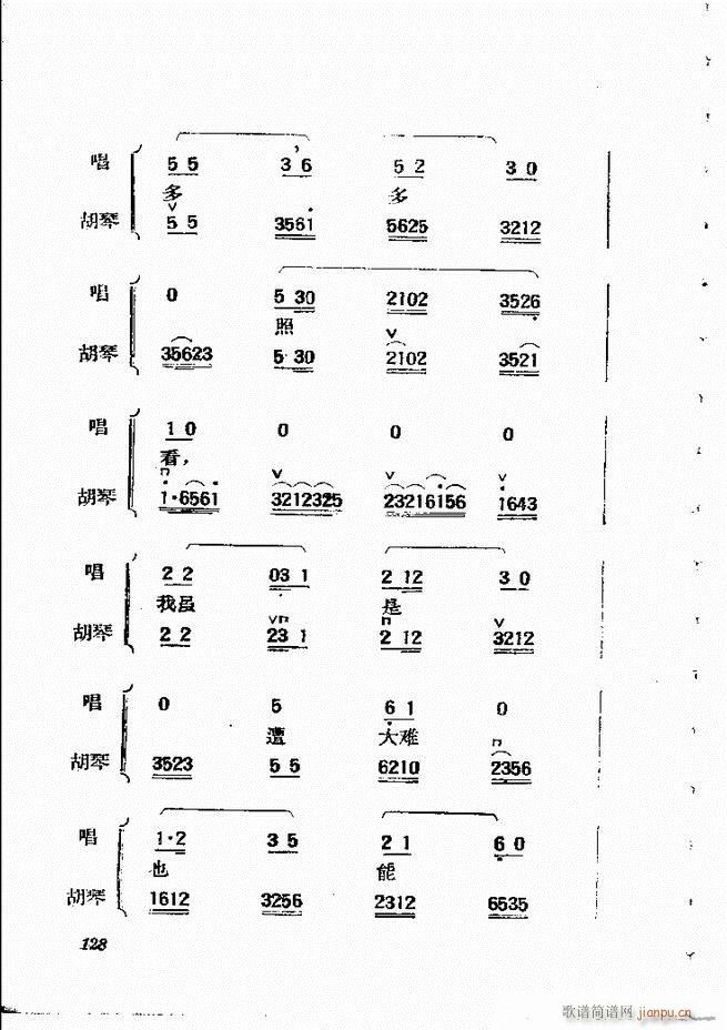 �������{61 134(�������V)68