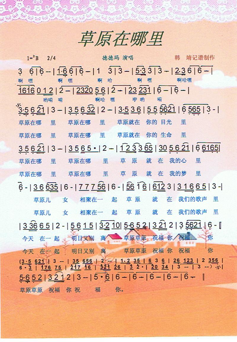 ��ԭ��������V��(���ָ��V)1