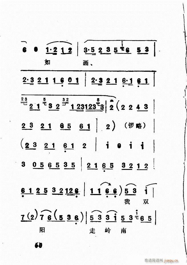 �V��������ǻ�x �� Ŀ�ǰ��1 60(�������V)63