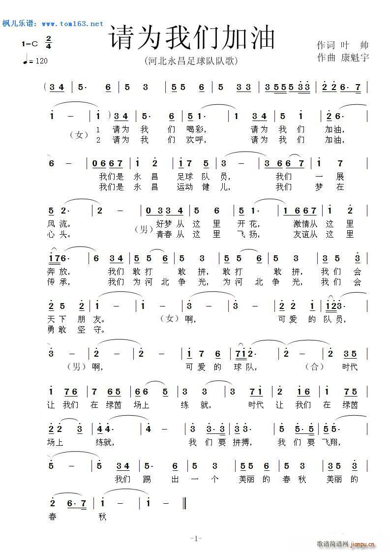 Ո���҂����� �ӱ����������꠸�(ʮ�ּ�����)1