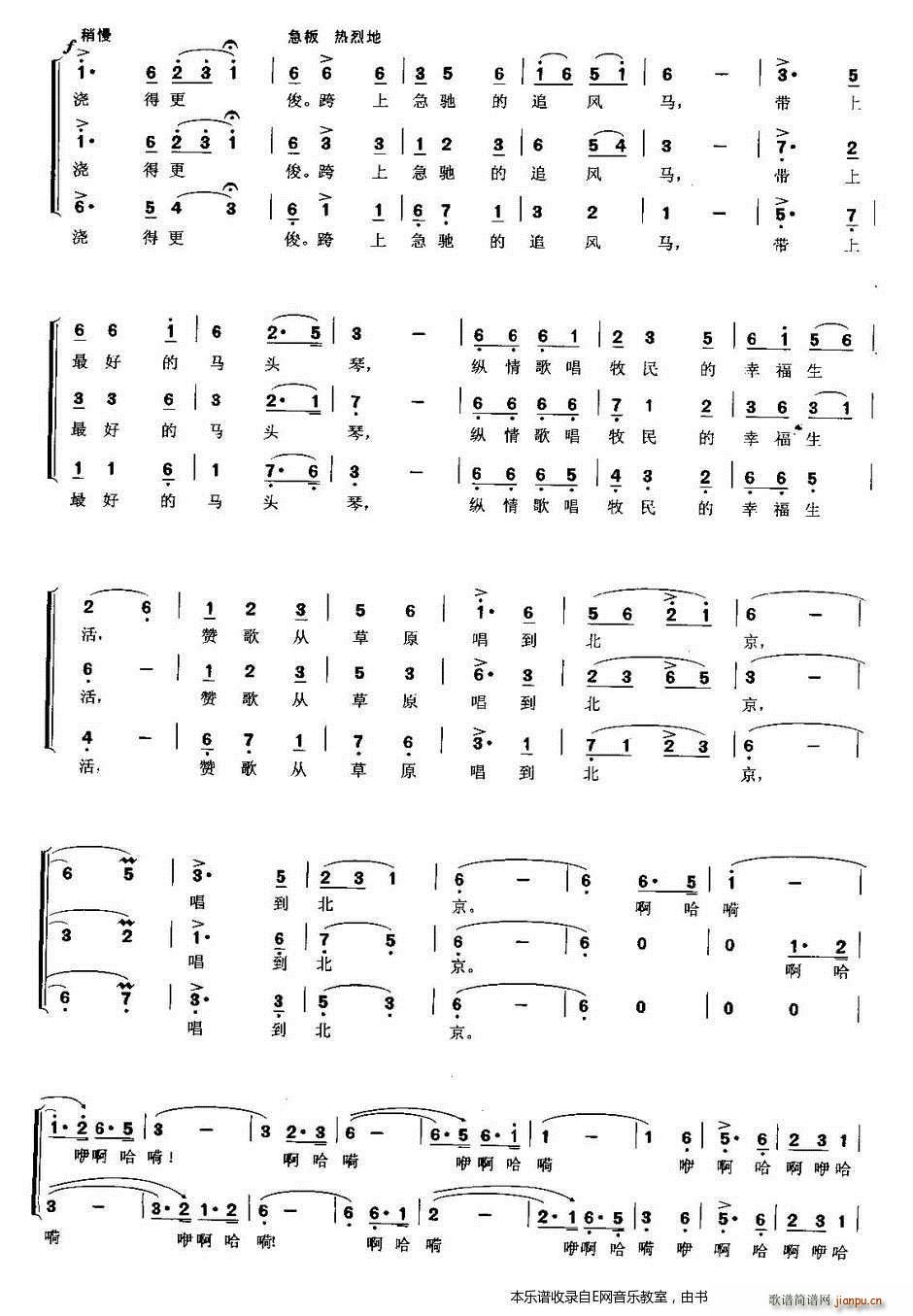 ��ԭ�ϵ��E�R �ϳ�(�ϳ��V)3