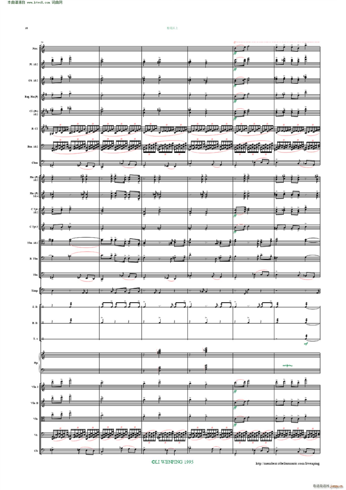 �ɻ����� ���Ҙ�(l�� ) ����ƽ����(���V)10