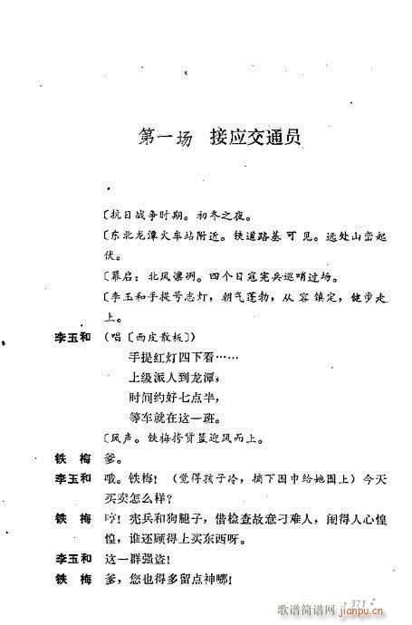 ��ż�無���x361-400(�������V)11