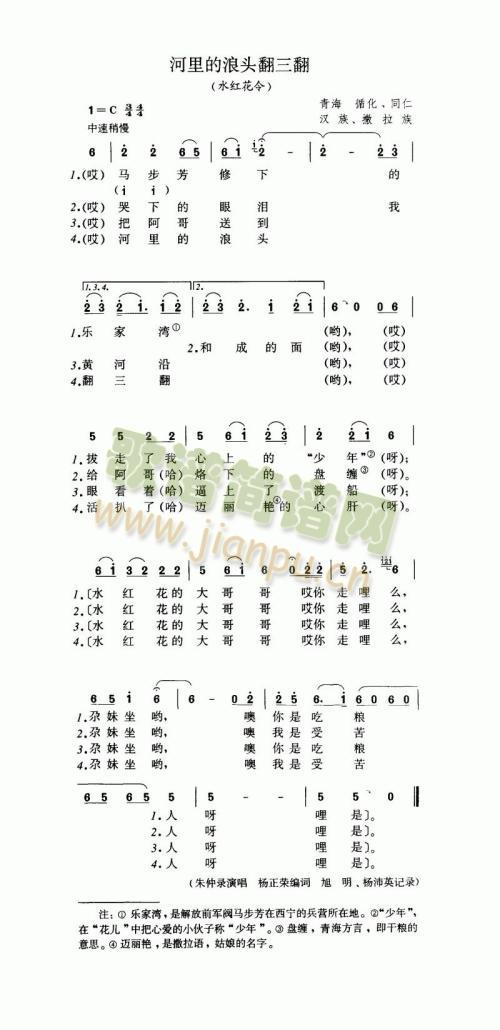 ��������^������(���ָ��V)1