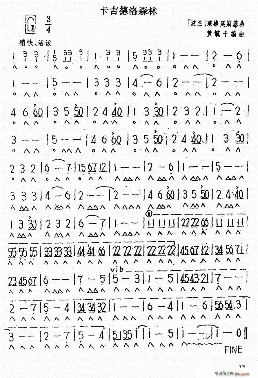 �ڿ�������ɭ�� �Sعǧ�����(�����V)1