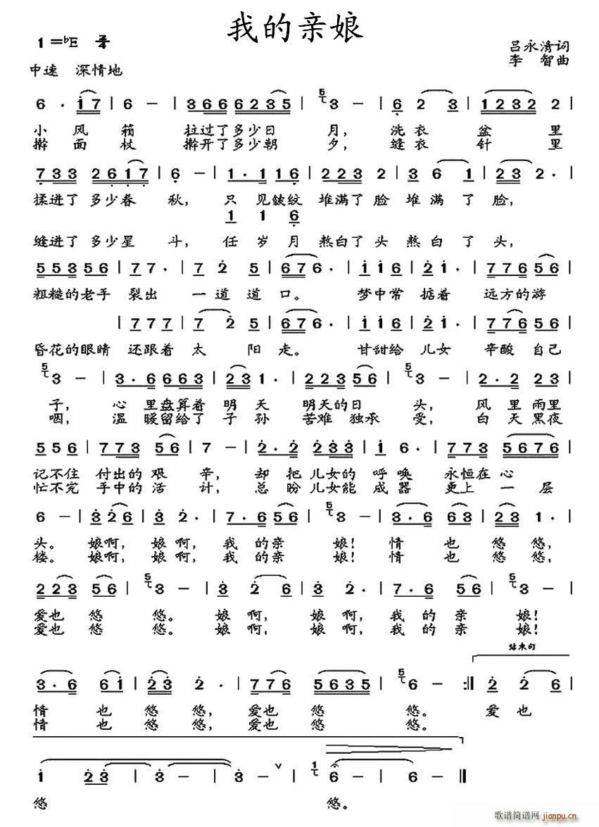 �ҵ��H��(���ָ��V)1