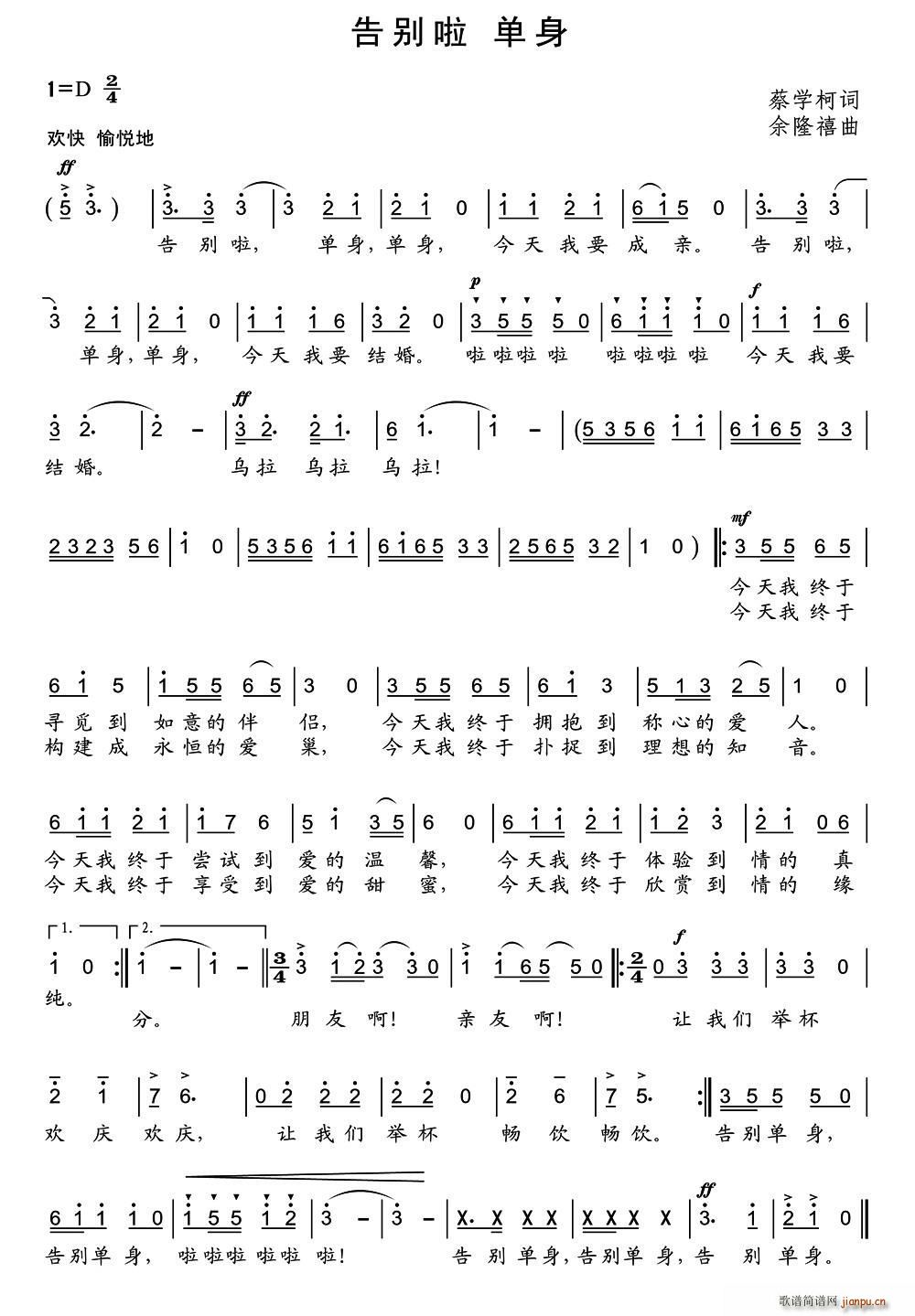 ��e�� ����(���ָ��V)1