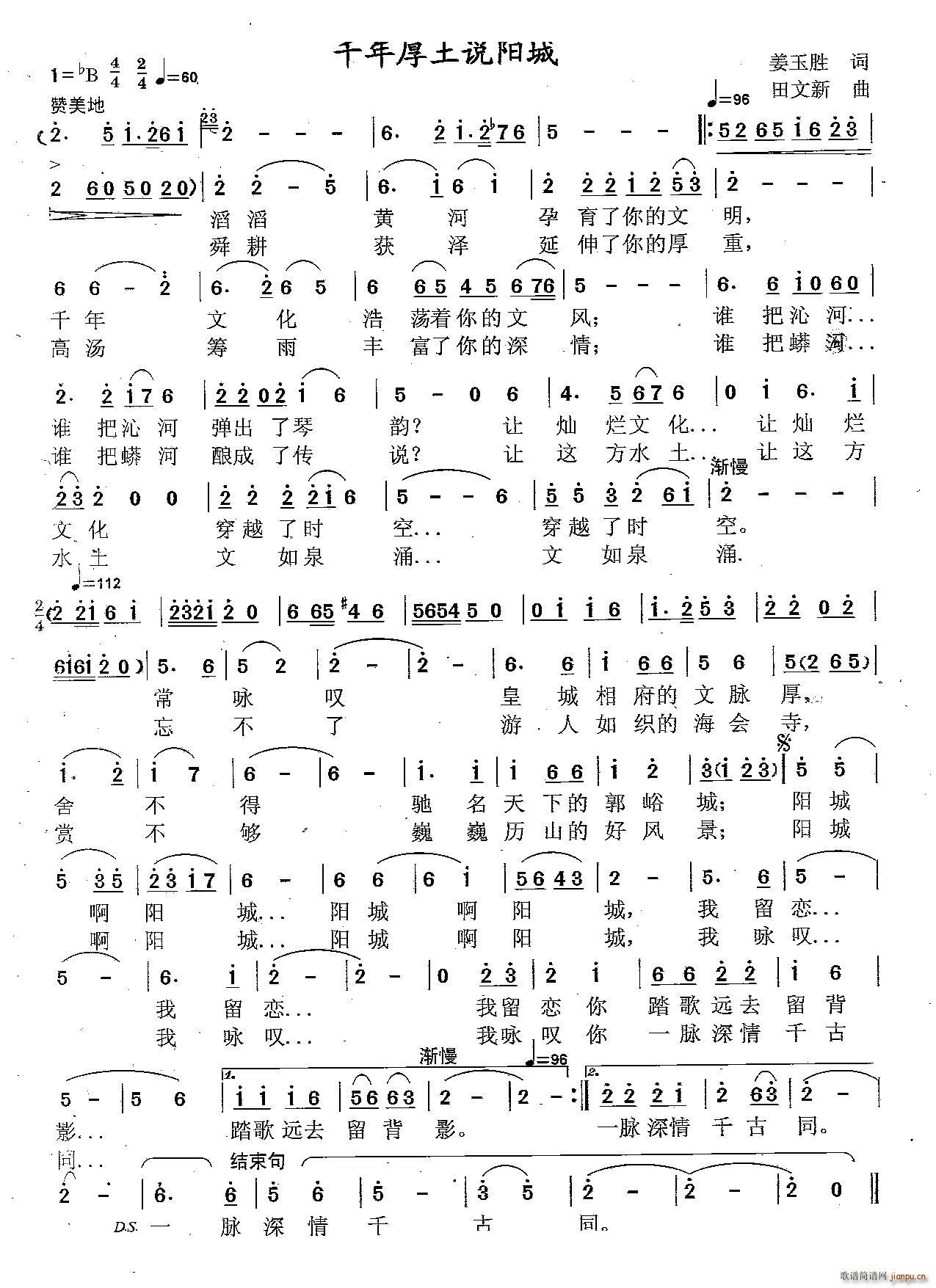 ǧ������f(shu��)�(y��ng)���(y��ng)�ǿh��������������������(ʮ�ּ�����)1