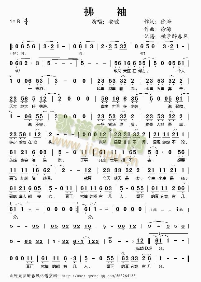 ����(���ָ��V)1