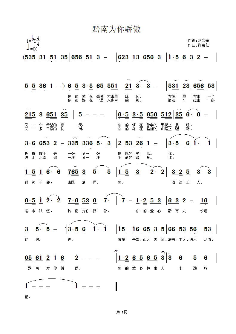 ǭ�Ϟ�����(���ָ��V)1