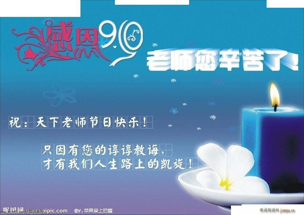 ����̫�(y��ng)�� �̎�֮�� ����(ʮ�ּ�����)1