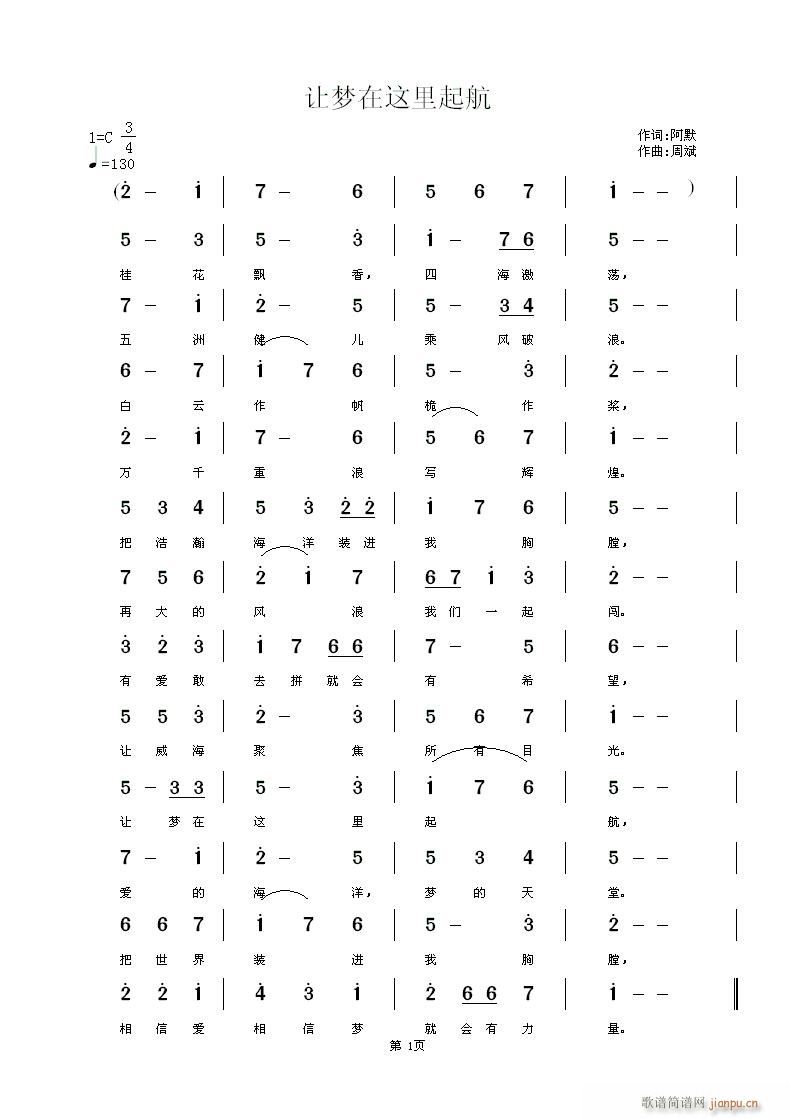 ׌��(m��ng)���@����(���ָ��V)1