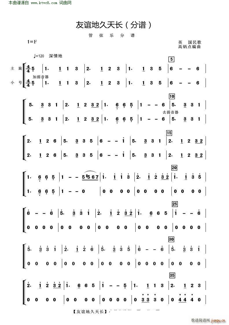 ���x�ؾ����L(ch��ng) ���Ҙ�(l�� )(���V)9