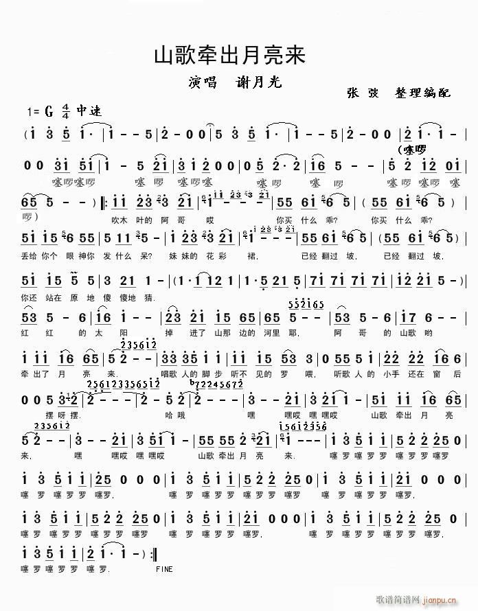 ɽ�蠿��������(l��i) С��(l�� )�(ʮ�ּ�����)1