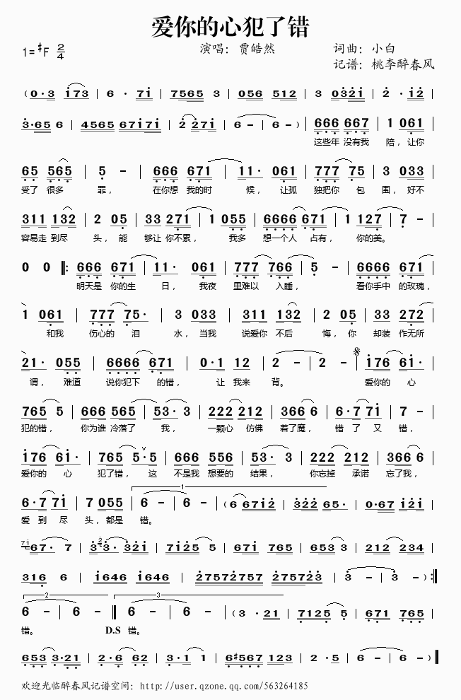 ��(��i)����ķ����e(���ָ��V)1