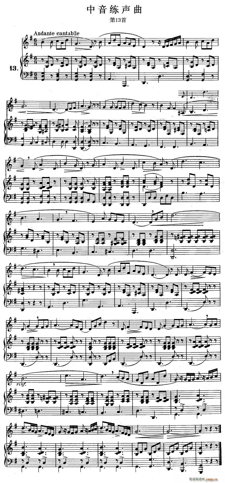 J���׿�����������-��13��(ʮ�ּ�����)1