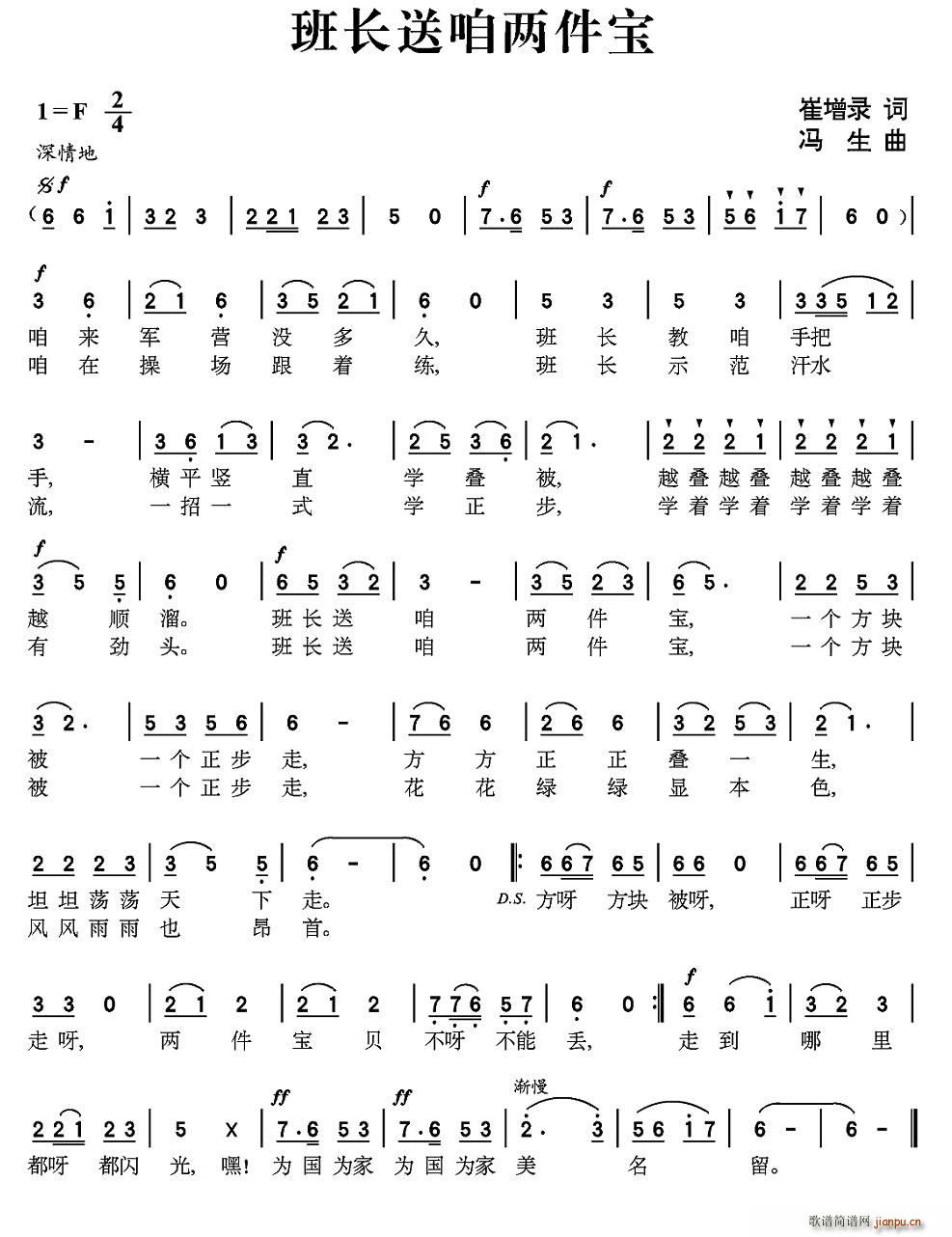 ���L(ch��ng)���҃ɼ���(���ָ��V)1