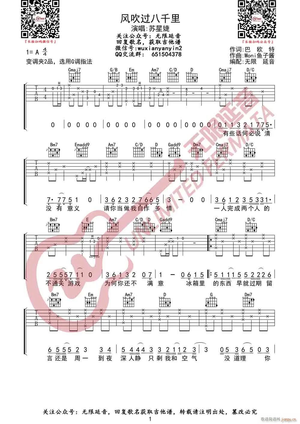 �L(f��ng)���^(gu��)��ǧ�� G�{ԭ�澎��(�����V)1