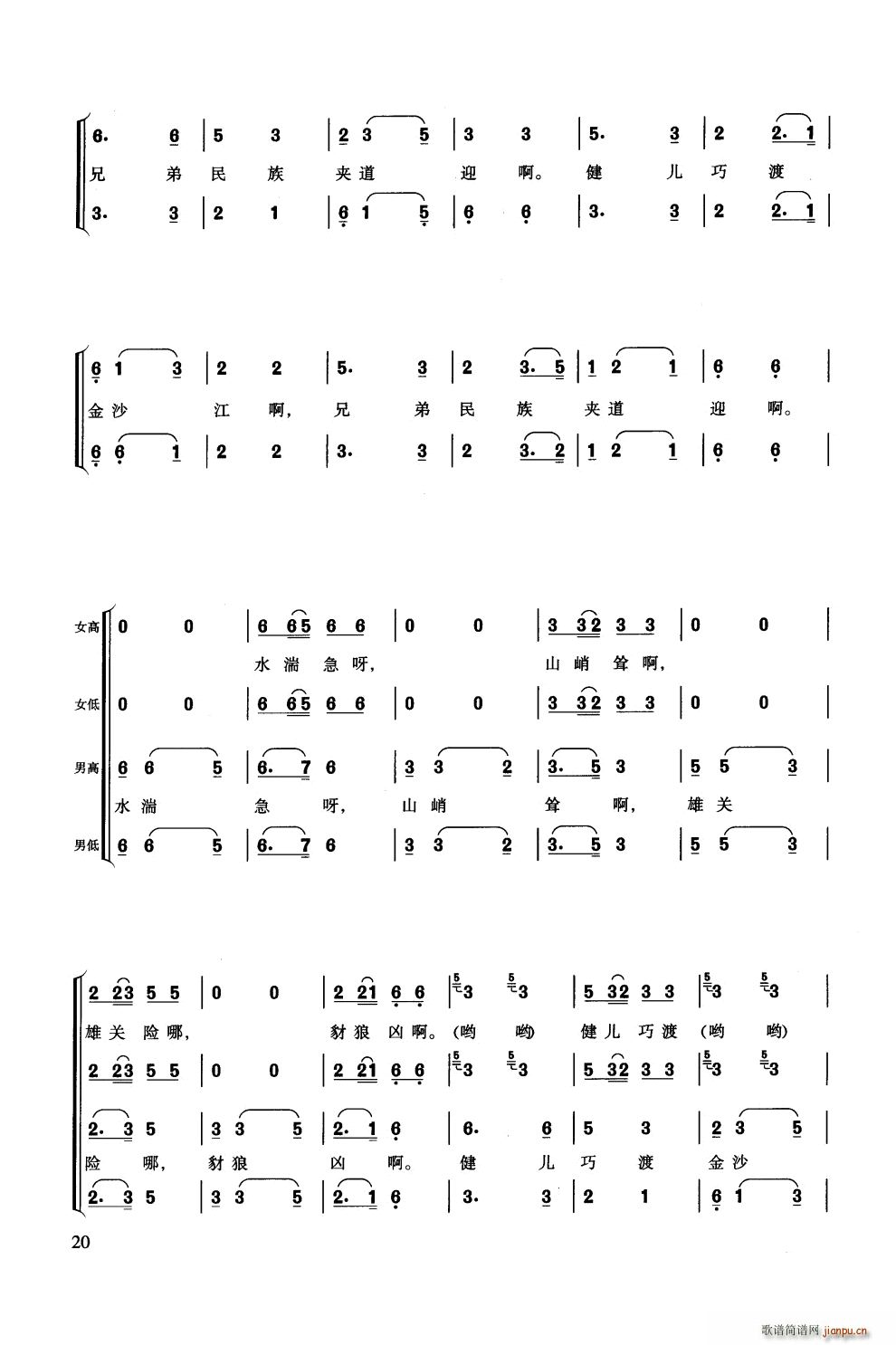 �L(ch��ng)���M�� ��ϳ�(�ϳ��V)21