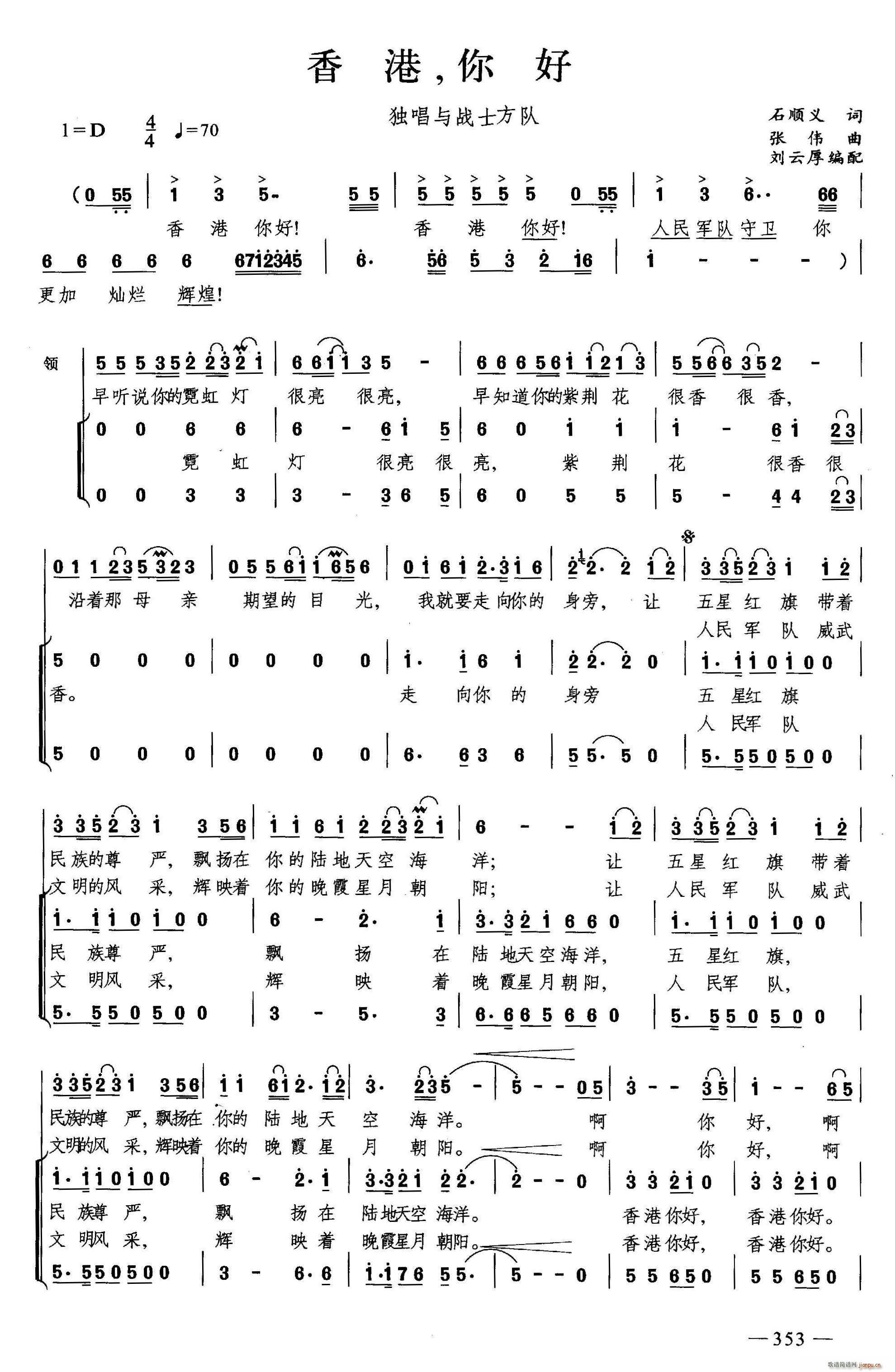 ������ �ϳ�(�ϳ��V)1