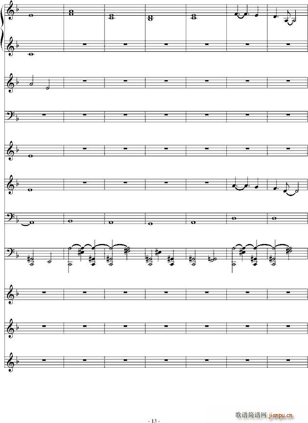 ��С��(���V)13