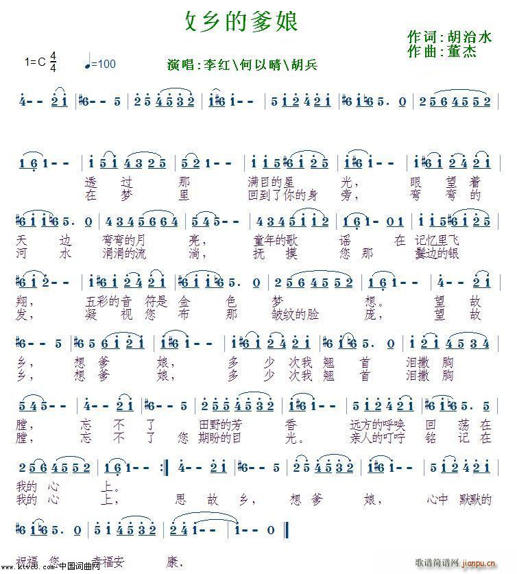 ���l�ĵ��� 2016�¸� �װl(f��)(ʮ�ּ�����)1