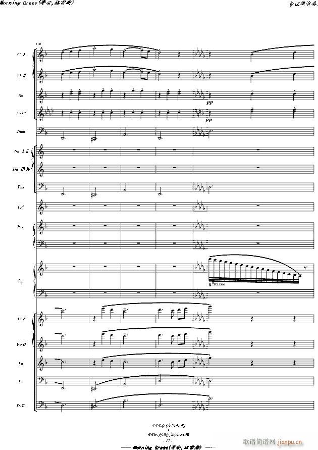 Morning Grace �簲 ����˹ �� �hС�����Z�� ���Ҙ�(l�� )����� ���}��(����V)27