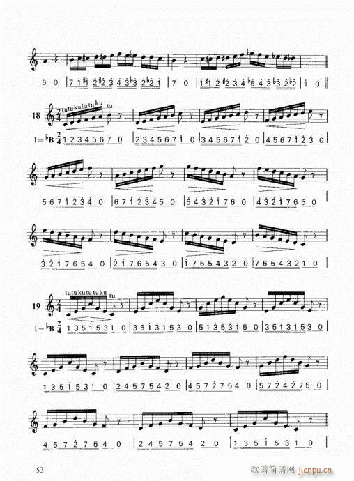 ���ҌW(xu��)С̖41-60(ʮ�ּ�����)12