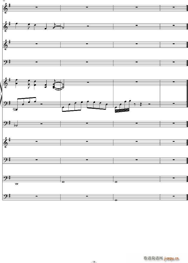 ��ɫ���˹�(����V)18