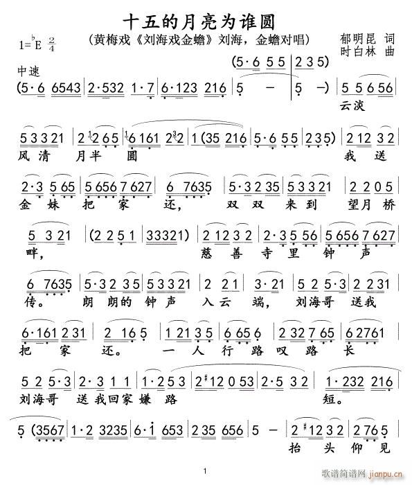 ʮ����������l(shu��)�A01(ʮ�ּ�����)1