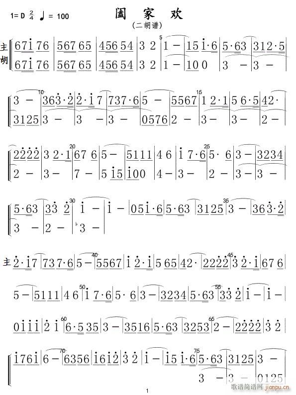 �H�Қg ���������� 01(�����V)1