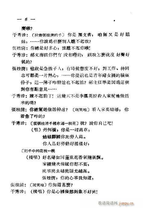 �ۺ���(���ָ��V)7