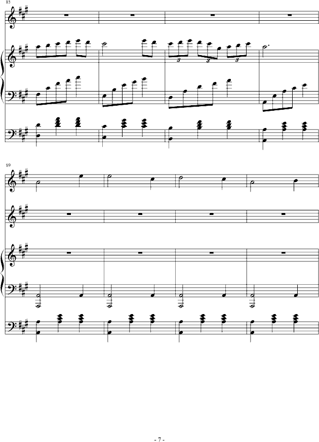 ��Ȼ�ĺ���(����V)7