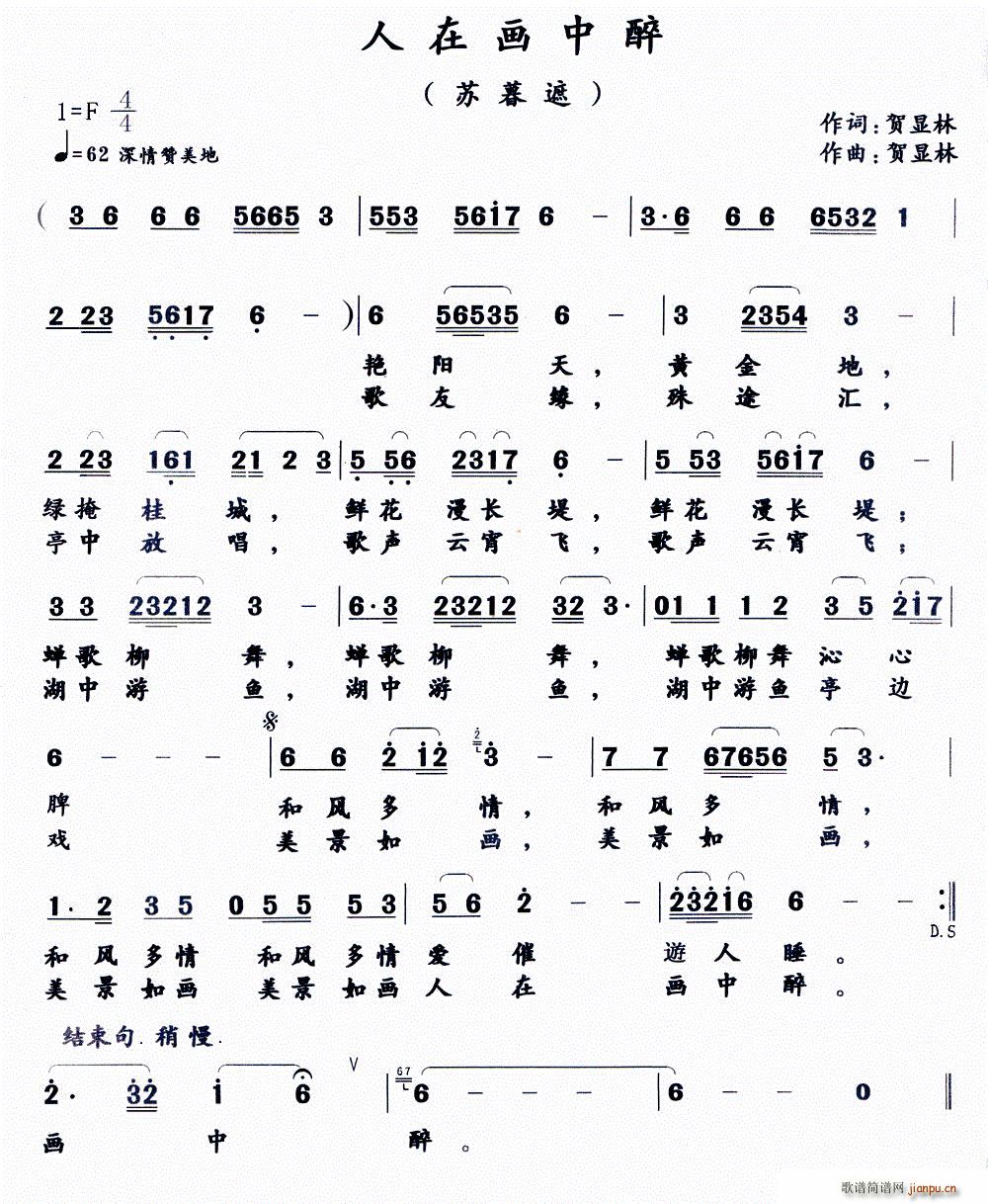 ���ڮ�(hu��)����(���ָ��V)1