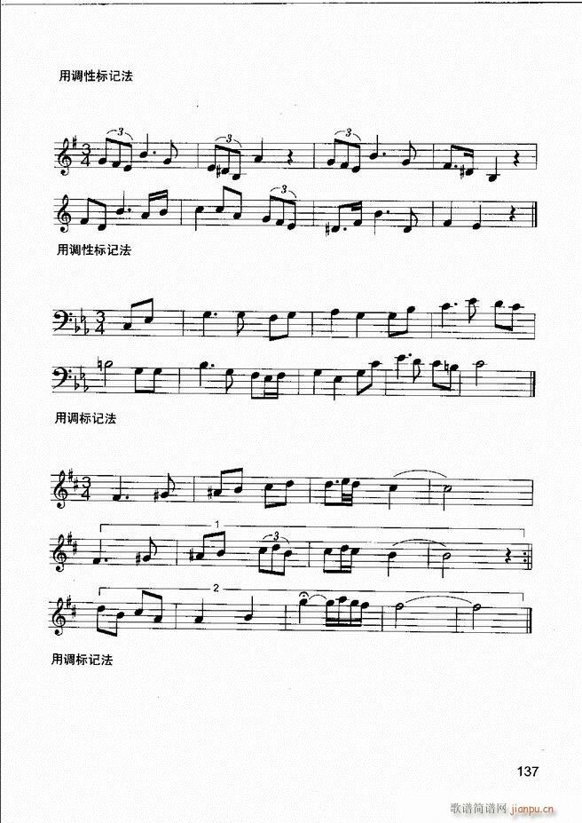 ����(l�� )����֪�R ��(l�� )�����R �����A �I�P(p��n)��(sh��)�`121 180(ʮ�ּ�����)17