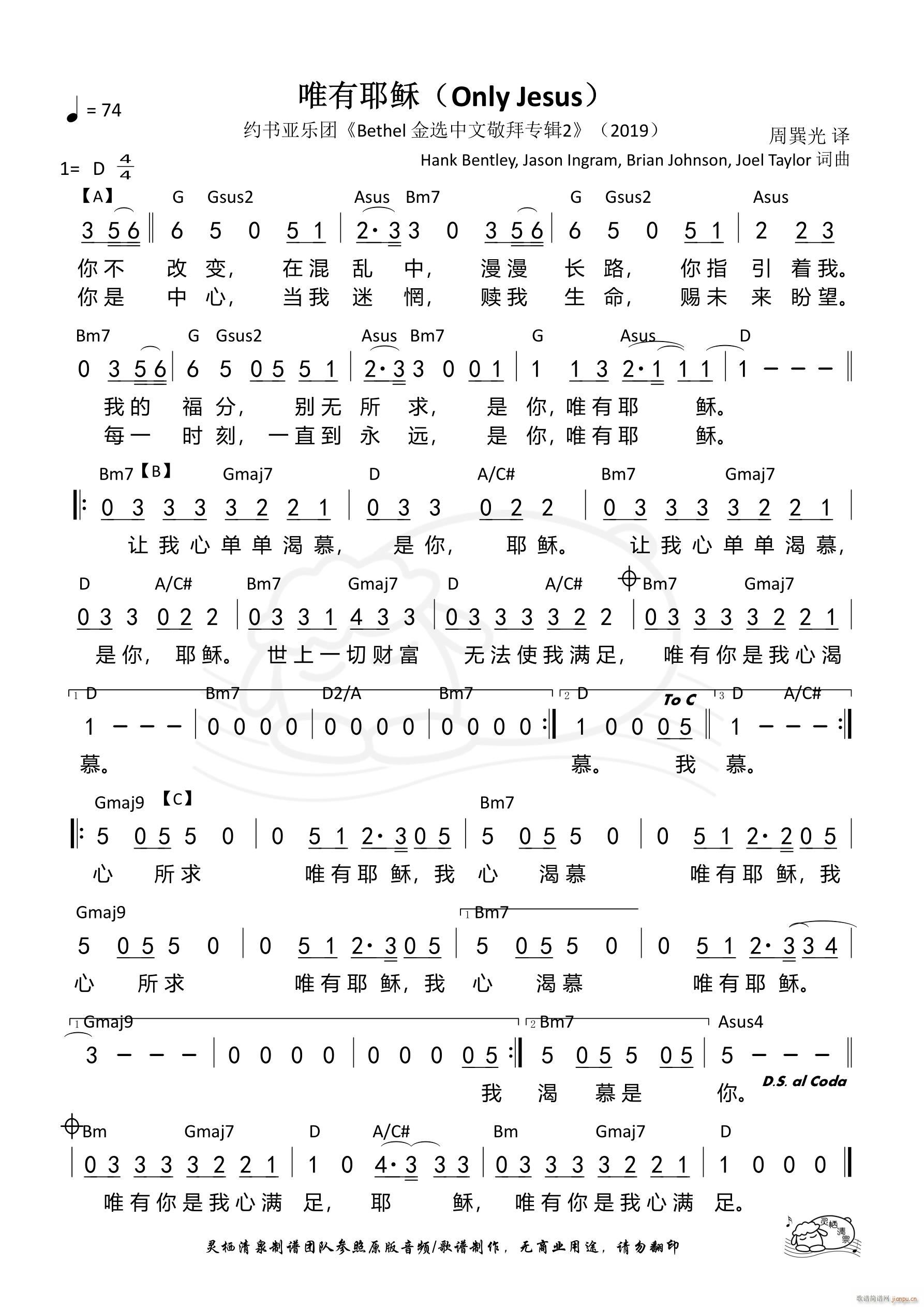 Ψ��Ү�d �s��(sh��)�� D�{(ʮ�ּ�����)1