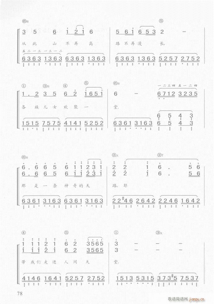 ��� ��·(����V)3