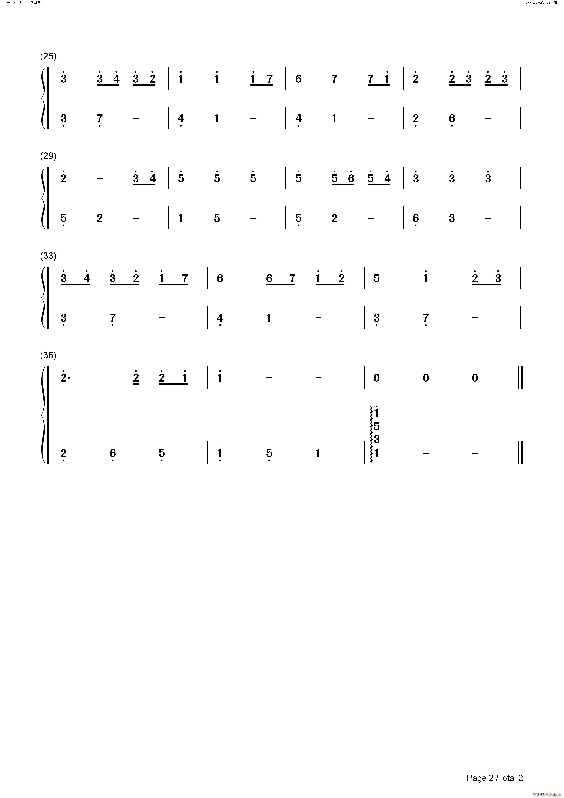 Always with me ǧ�cǧ��(����V)5